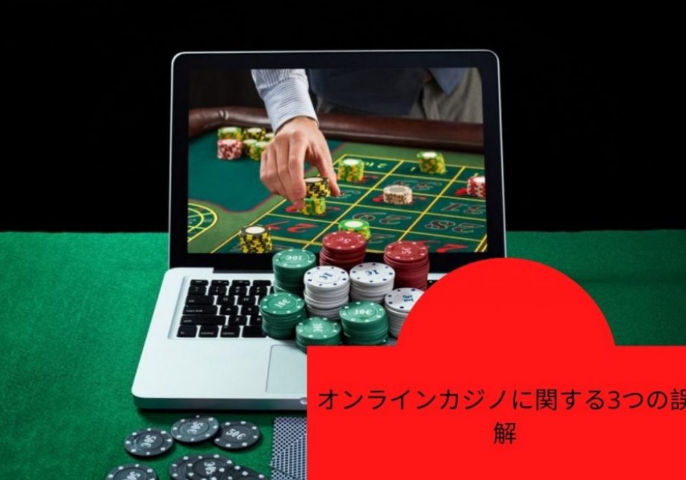 進化するギャンブル業界のテクノロジー (6)